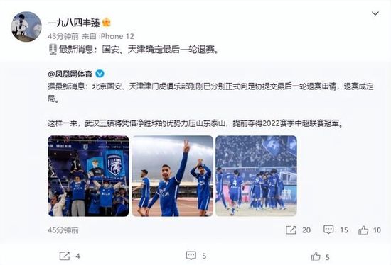 红心皇后2020